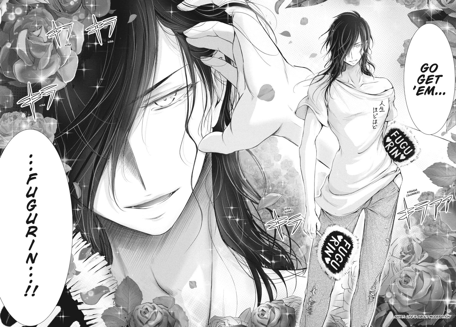 Yuuryou Bukken Mou Dame-sou: Furo, Toilet to Tenshi wa Kyoudou desu Chap 16 - Next Chap 17