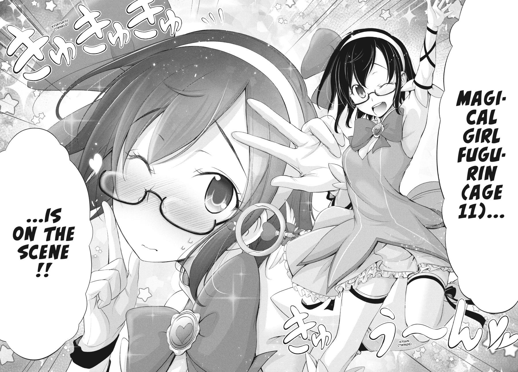 Yuuryou Bukken Mou Dame-sou: Furo, Toilet to Tenshi wa Kyoudou desu Chap 16 - Next Chap 17