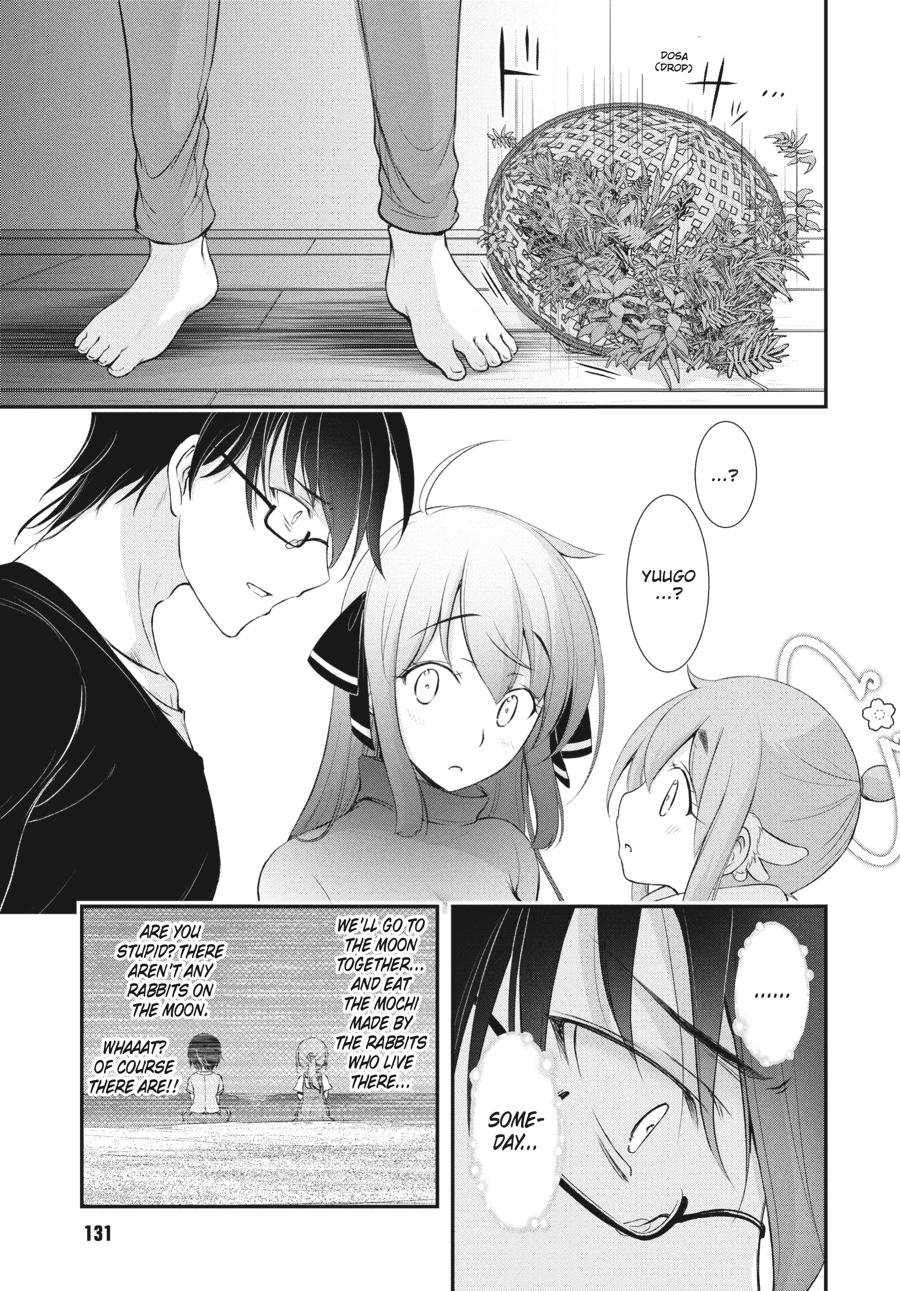 Yuuryou Bukken Mou Dame-sou: Furo, Toilet to Tenshi wa Kyoudou desu Chap 16 - Next Chap 17