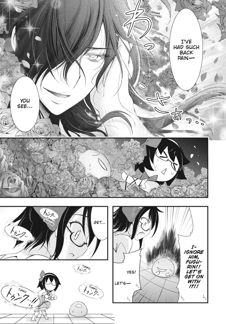 Yuuryou Bukken Mou Dame-sou: Furo, Toilet to Tenshi wa Kyoudou desu Chap 16 - Next Chap 17