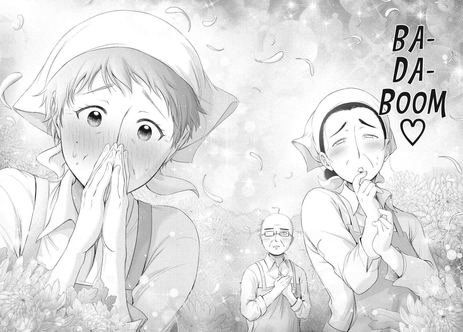Yuuryou Bukken Mou Dame-sou: Furo, Toilet to Tenshi wa Kyoudou desu Chap 16 - Next Chap 17