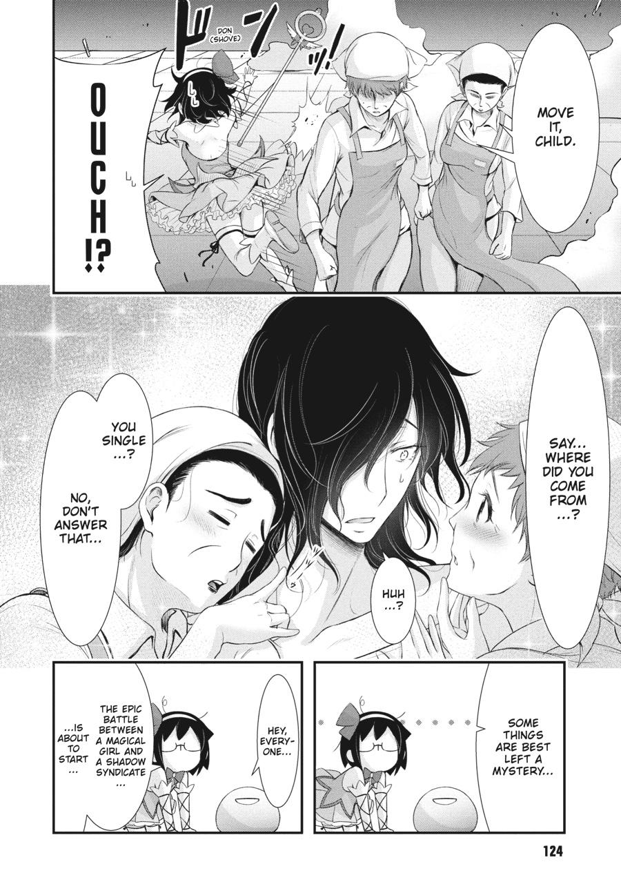 Yuuryou Bukken Mou Dame-sou: Furo, Toilet to Tenshi wa Kyoudou desu Chap 16 - Next Chap 17