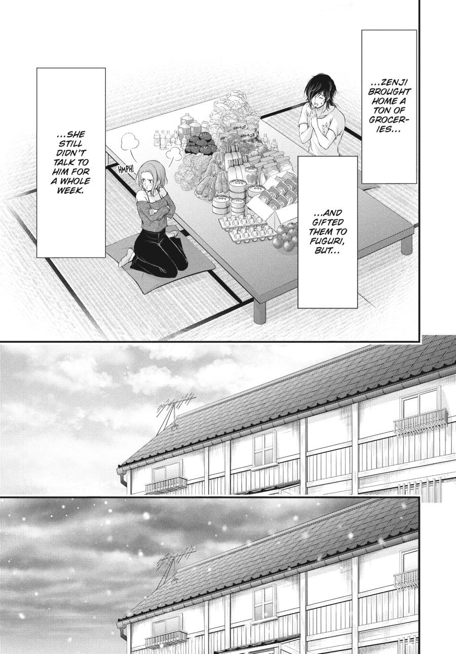 Yuuryou Bukken Mou Dame-sou: Furo, Toilet to Tenshi wa Kyoudou desu Chap 16 - Next Chap 17