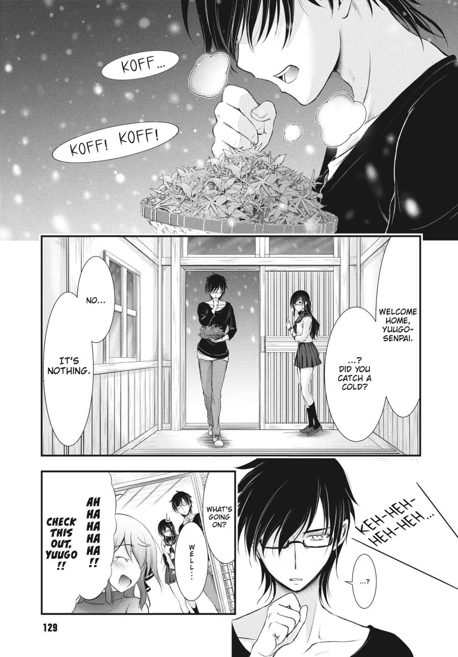 Yuuryou Bukken Mou Dame-sou: Furo, Toilet to Tenshi wa Kyoudou desu Chap 16 - Next Chap 17