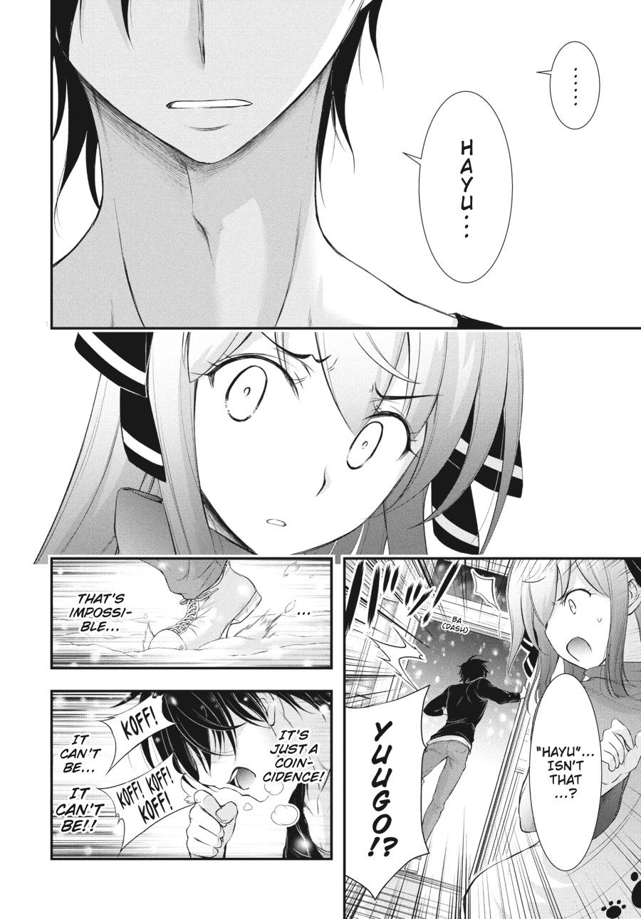 Yuuryou Bukken Mou Dame-sou: Furo, Toilet to Tenshi wa Kyoudou desu Chap 16 - Next Chap 17