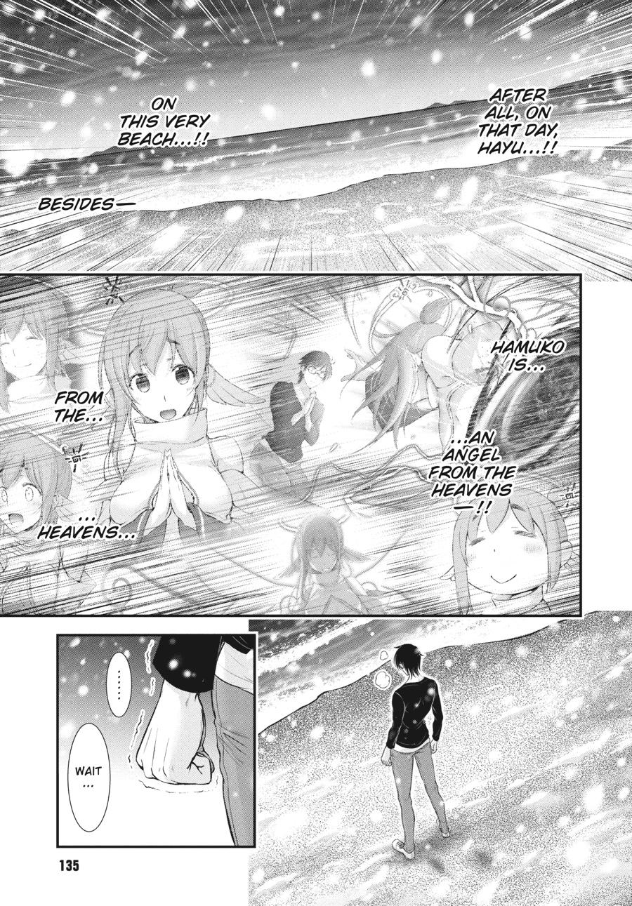 Yuuryou Bukken Mou Dame-sou: Furo, Toilet to Tenshi wa Kyoudou desu Chap 16 - Next Chap 17