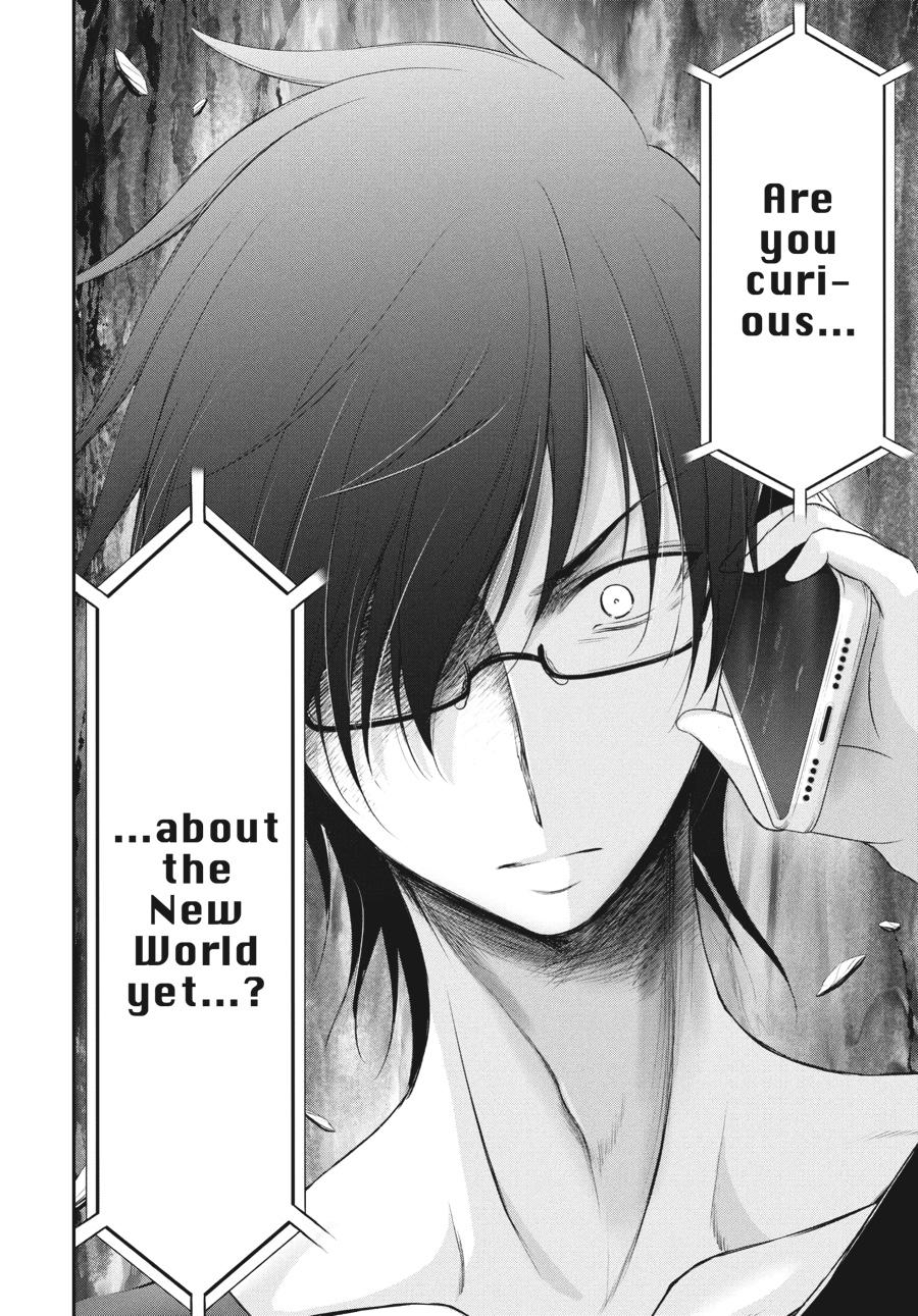 Yuuryou Bukken Mou Dame-sou: Furo, Toilet to Tenshi wa Kyoudou desu Chap 16 - Next Chap 17