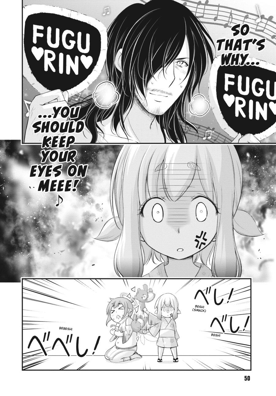 Yuuryou Bukken Mou Dame-sou: Furo, Toilet to Tenshi wa Kyoudou desu Chap 10 - Next Chap 11