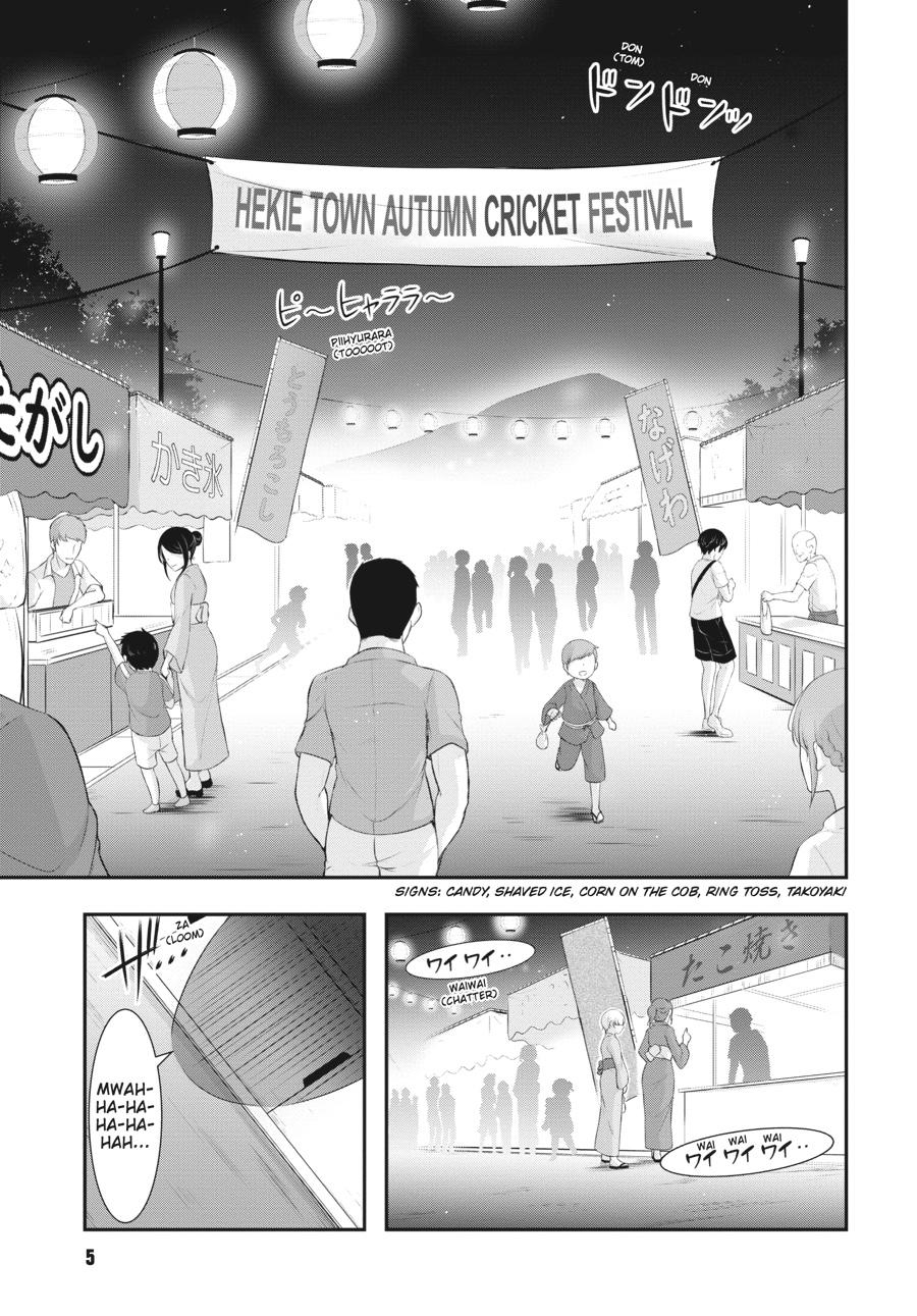 Yuuryou Bukken Mou Dame-sou: Furo, Toilet to Tenshi wa Kyoudou desu Chap 10 - Next Chap 11