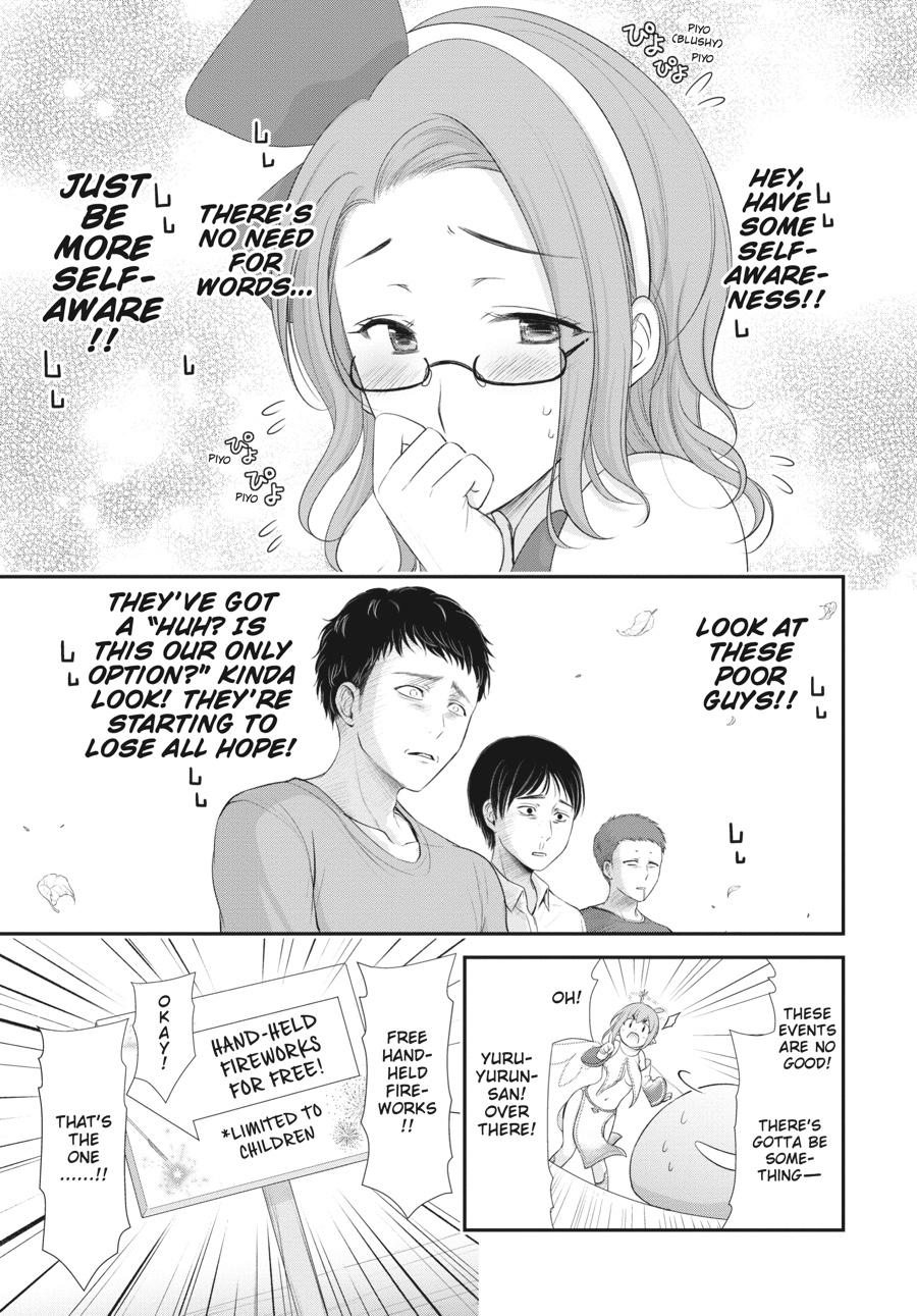 Yuuryou Bukken Mou Dame-sou: Furo, Toilet to Tenshi wa Kyoudou desu Chap 10 - Next Chap 11