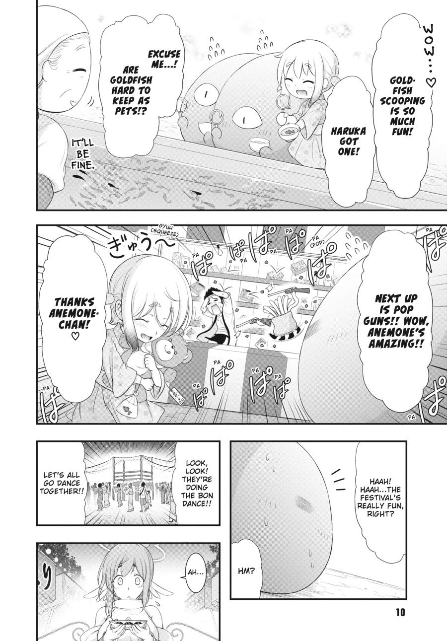 Yuuryou Bukken Mou Dame-sou: Furo, Toilet to Tenshi wa Kyoudou desu Chap 10 - Next Chap 11