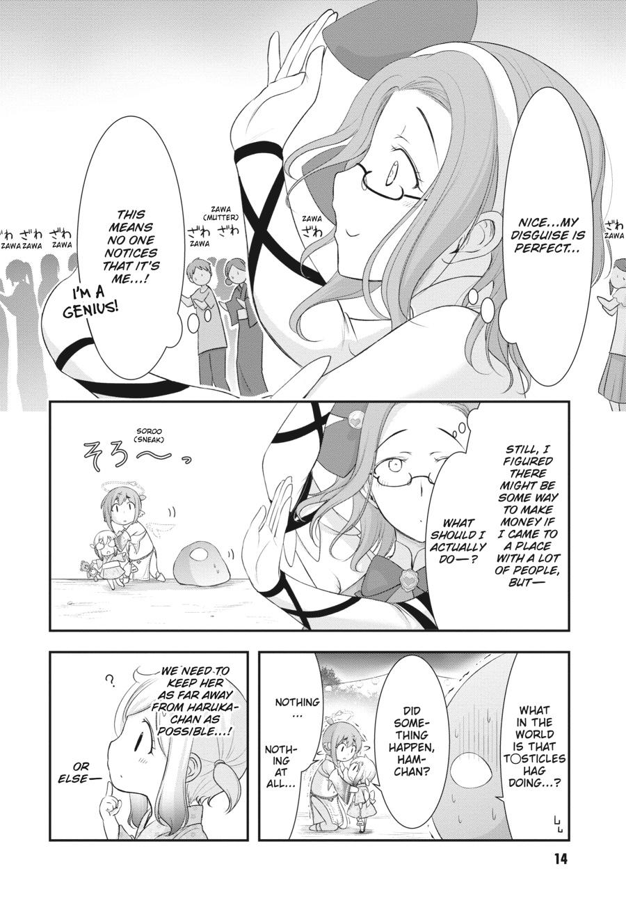 Yuuryou Bukken Mou Dame-sou: Furo, Toilet to Tenshi wa Kyoudou desu Chap 10 - Next Chap 11