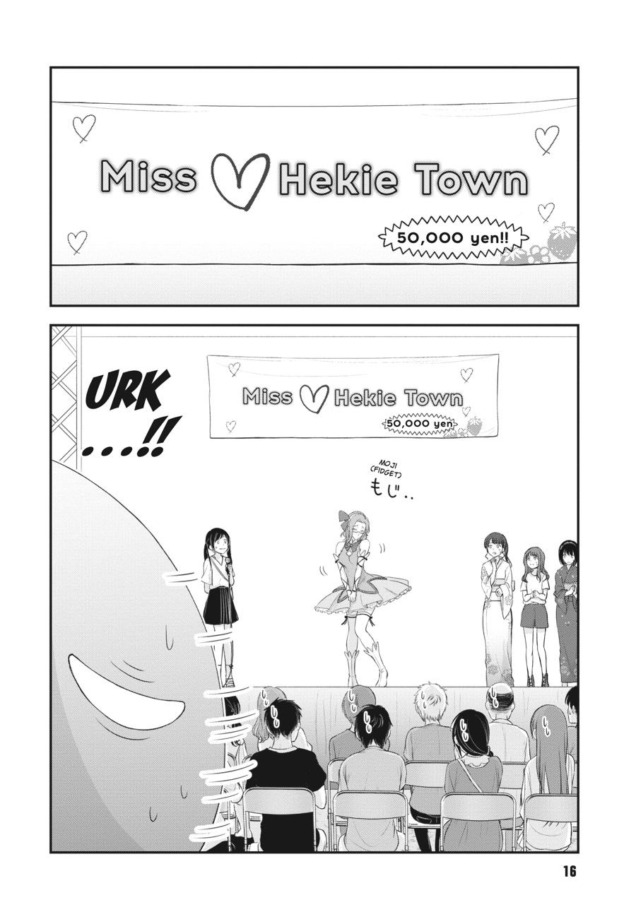 Yuuryou Bukken Mou Dame-sou: Furo, Toilet to Tenshi wa Kyoudou desu Chap 10 - Next Chap 11