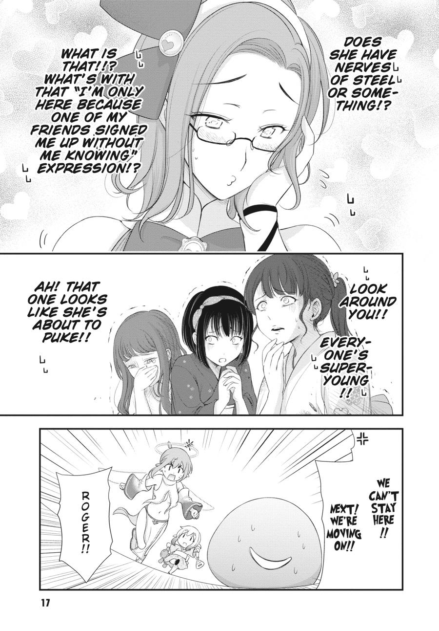 Yuuryou Bukken Mou Dame-sou: Furo, Toilet to Tenshi wa Kyoudou desu Chap 10 - Next Chap 11