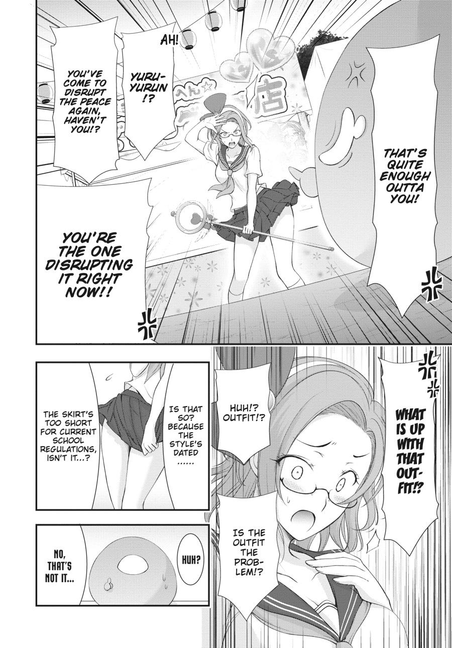 Yuuryou Bukken Mou Dame-sou: Furo, Toilet to Tenshi wa Kyoudou desu Chap 10 - Next Chap 11