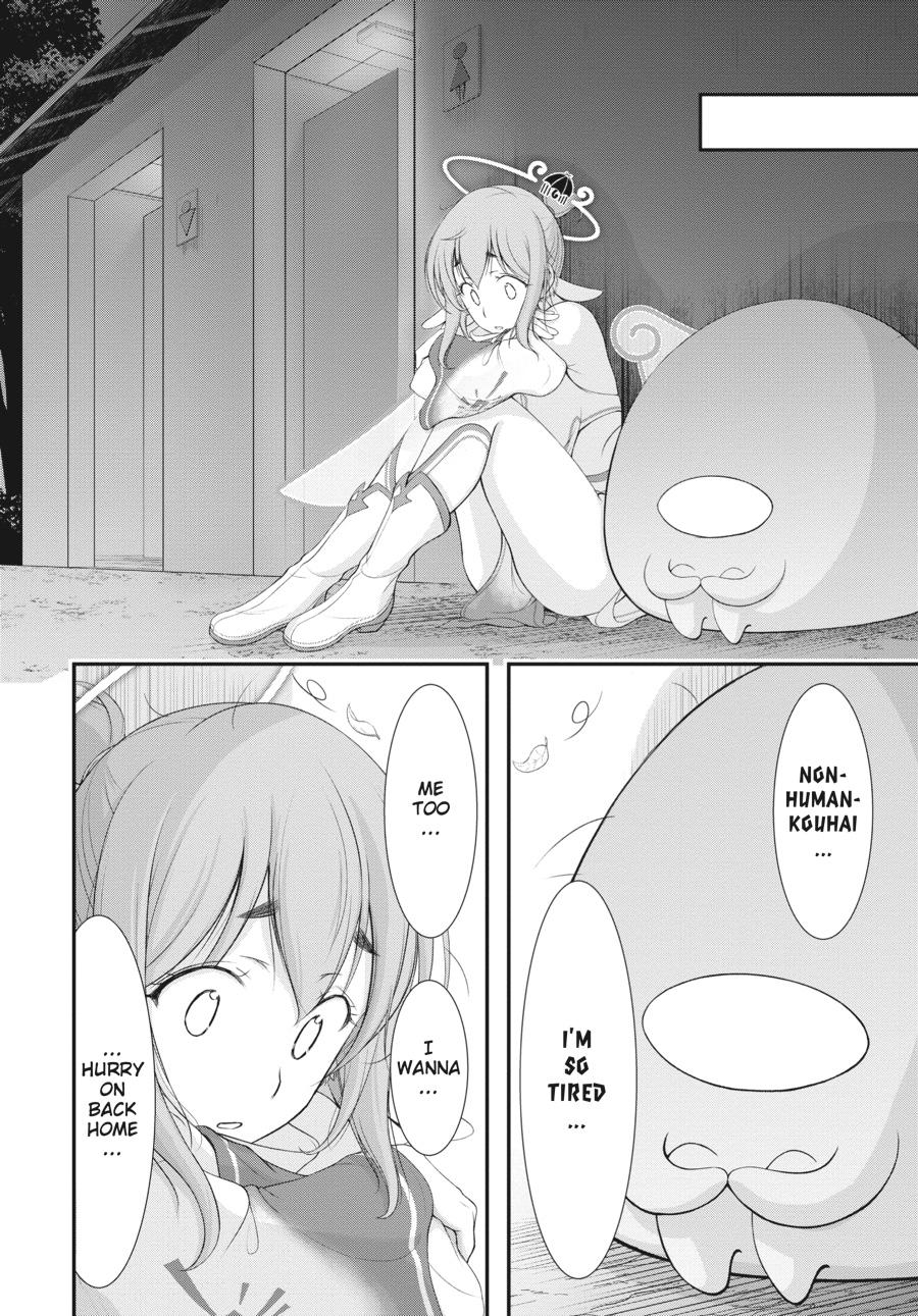 Yuuryou Bukken Mou Dame-sou: Furo, Toilet to Tenshi wa Kyoudou desu Chap 10 - Next Chap 11