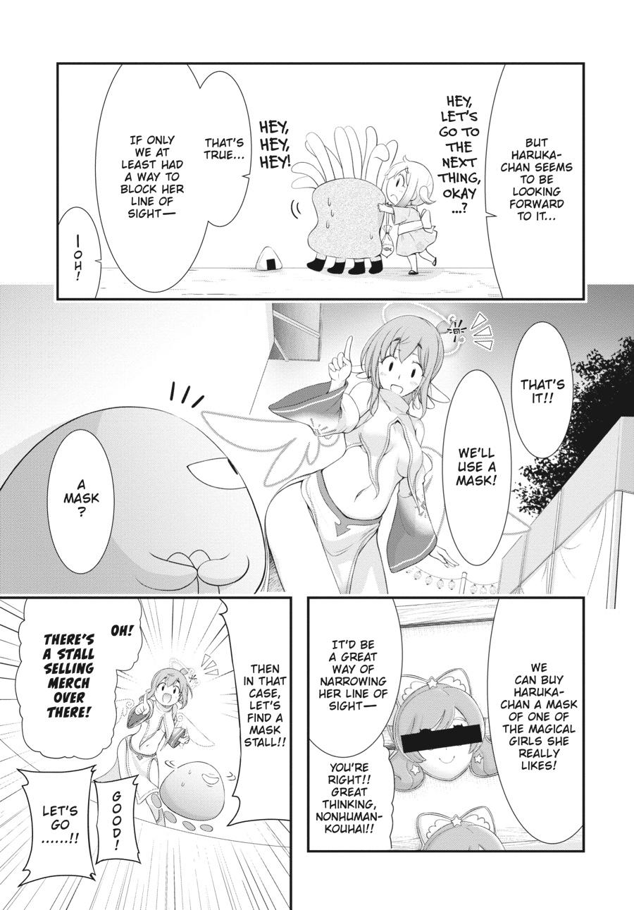 Yuuryou Bukken Mou Dame-sou: Furo, Toilet to Tenshi wa Kyoudou desu Chap 10 - Next Chap 11