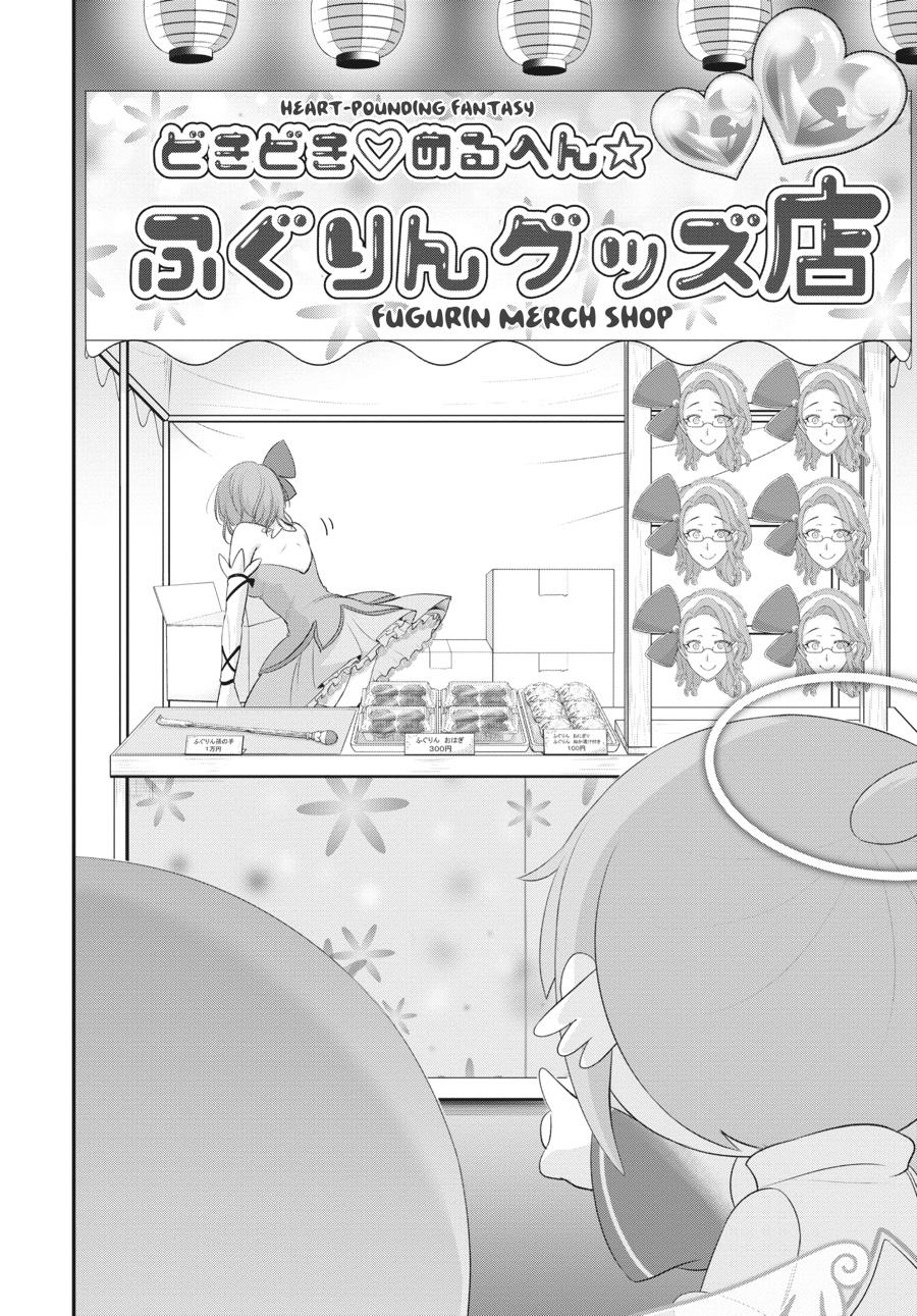 Yuuryou Bukken Mou Dame-sou: Furo, Toilet to Tenshi wa Kyoudou desu Chap 10 - Next Chap 11