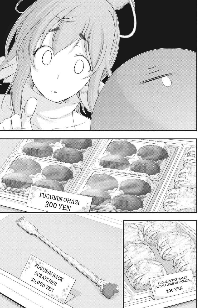 Yuuryou Bukken Mou Dame-sou: Furo, Toilet to Tenshi wa Kyoudou desu Chap 10 - Next Chap 11