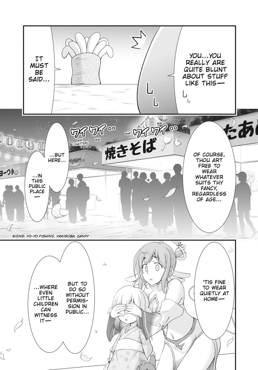 Yuuryou Bukken Mou Dame-sou: Furo, Toilet to Tenshi wa Kyoudou desu Chap 10 - Next Chap 11