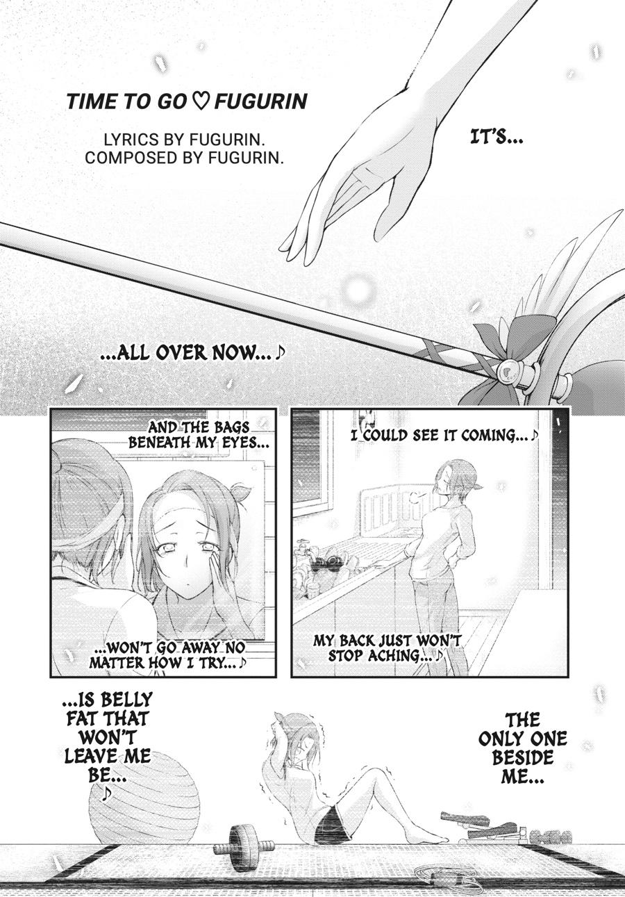 Yuuryou Bukken Mou Dame-sou: Furo, Toilet to Tenshi wa Kyoudou desu Chap 10 - Next Chap 11