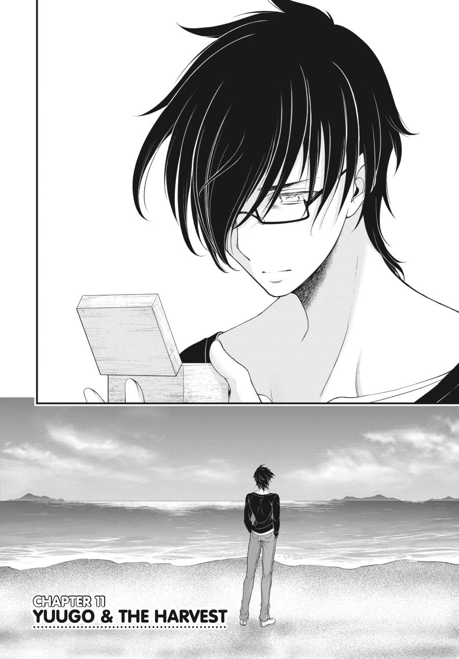 Yuuryou Bukken Mou Dame-sou: Furo, Toilet to Tenshi wa Kyoudou desu Chap 11 - Next Chap 12