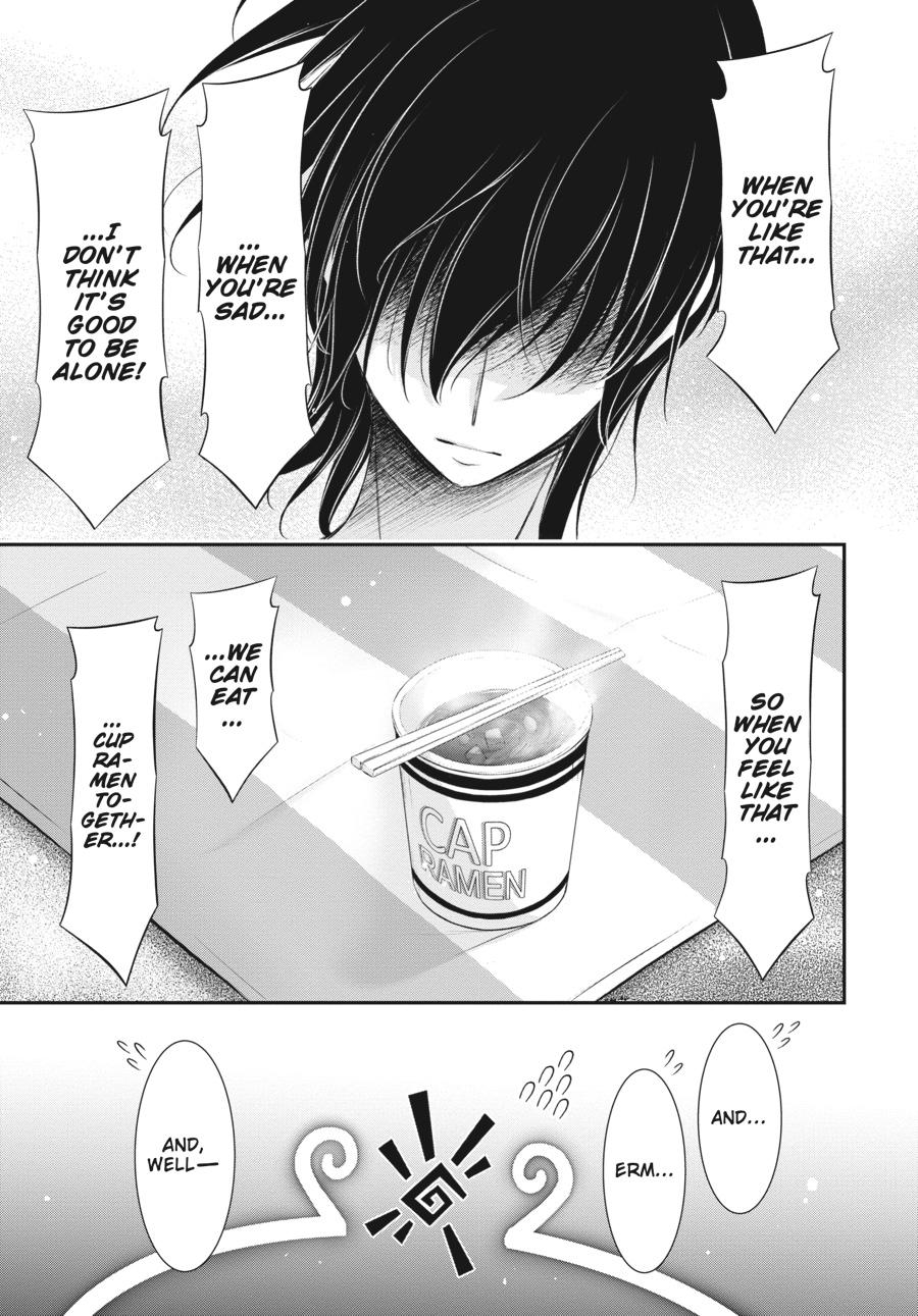 Yuuryou Bukken Mou Dame-sou: Furo, Toilet to Tenshi wa Kyoudou desu Chap 11 - Next Chap 12