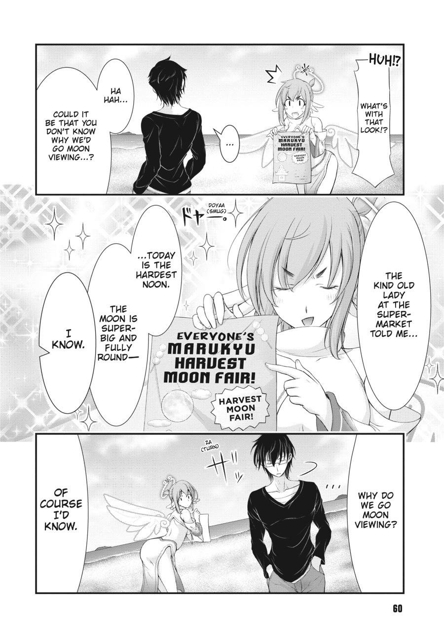 Yuuryou Bukken Mou Dame-sou: Furo, Toilet to Tenshi wa Kyoudou desu Chap 11 - Next Chap 12