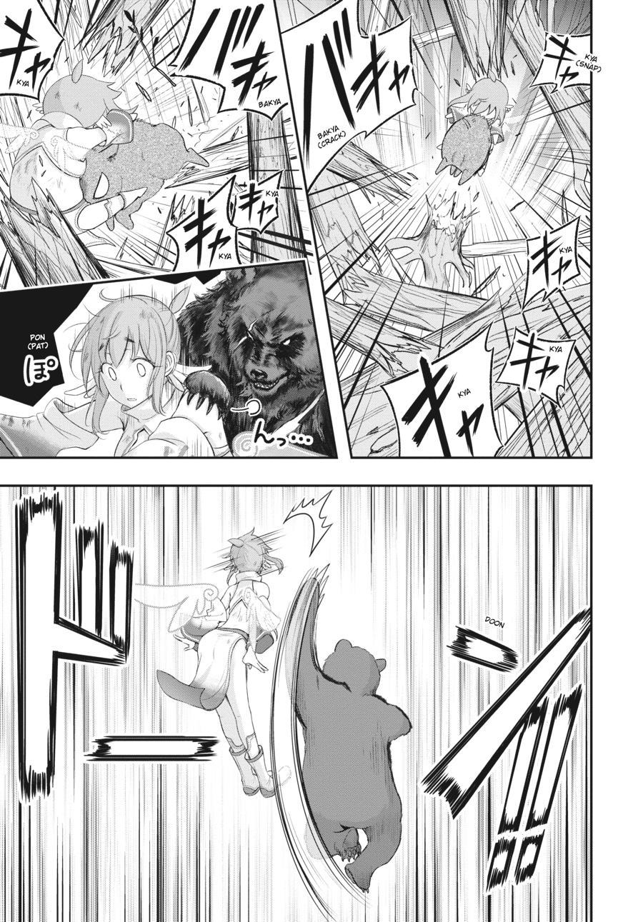 Yuuryou Bukken Mou Dame-sou: Furo, Toilet to Tenshi wa Kyoudou desu Chap 11 - Next Chap 12