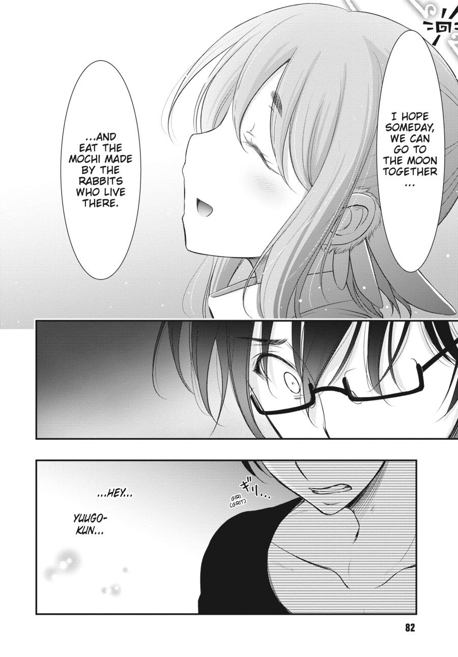 Yuuryou Bukken Mou Dame-sou: Furo, Toilet to Tenshi wa Kyoudou desu Chap 11 - Next Chap 12