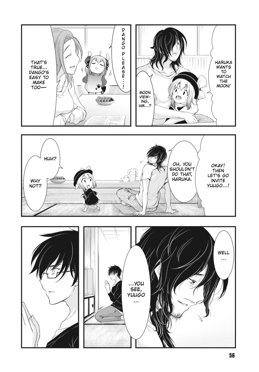 Yuuryou Bukken Mou Dame-sou: Furo, Toilet to Tenshi wa Kyoudou desu Chap 11 - Next Chap 12