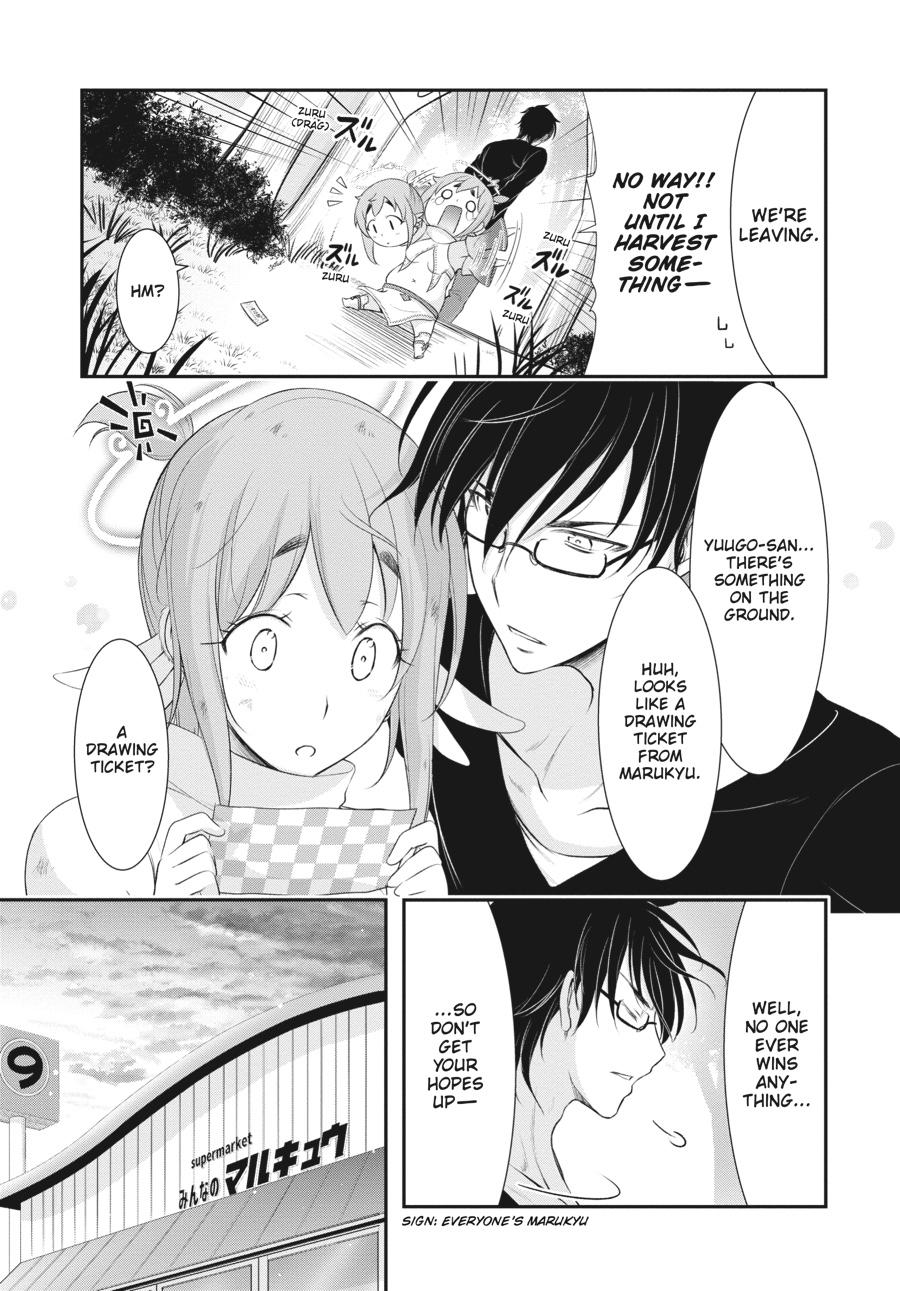 Yuuryou Bukken Mou Dame-sou: Furo, Toilet to Tenshi wa Kyoudou desu Chap 11 - Next Chap 12