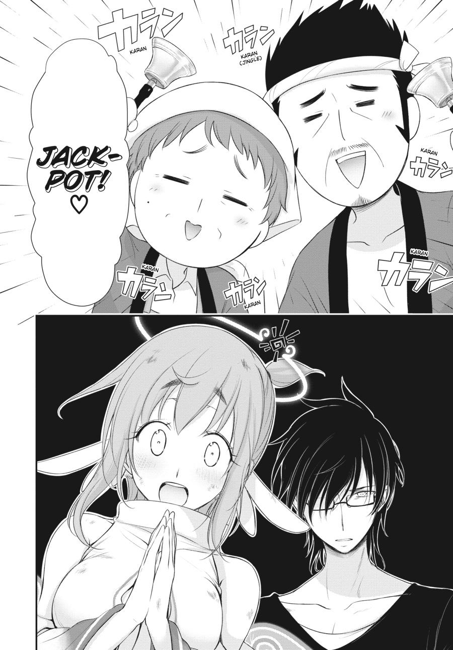 Yuuryou Bukken Mou Dame-sou: Furo, Toilet to Tenshi wa Kyoudou desu Chap 11 - Next Chap 12