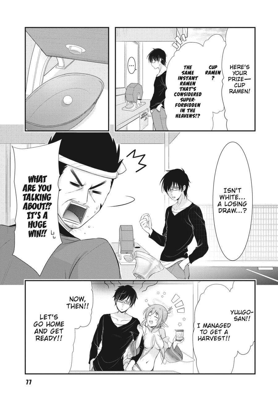 Yuuryou Bukken Mou Dame-sou: Furo, Toilet to Tenshi wa Kyoudou desu Chap 11 - Next Chap 12