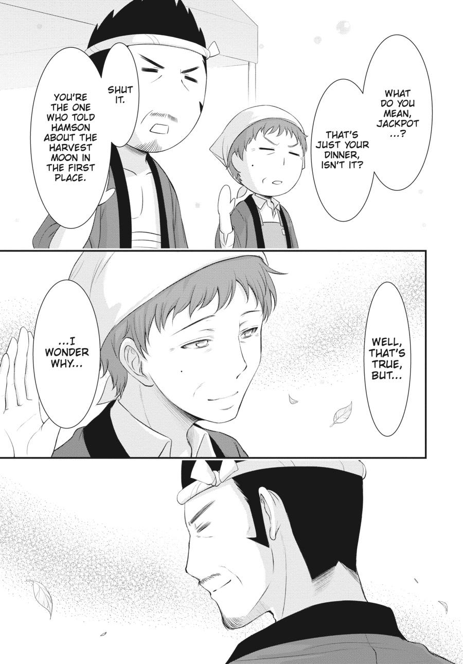 Yuuryou Bukken Mou Dame-sou: Furo, Toilet to Tenshi wa Kyoudou desu Chap 11 - Next Chap 12