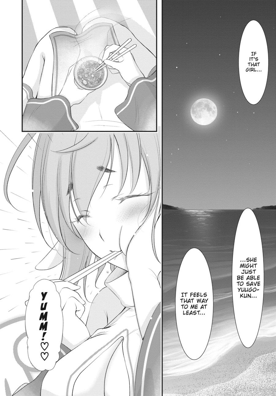 Yuuryou Bukken Mou Dame-sou: Furo, Toilet to Tenshi wa Kyoudou desu Chap 11 - Next Chap 12