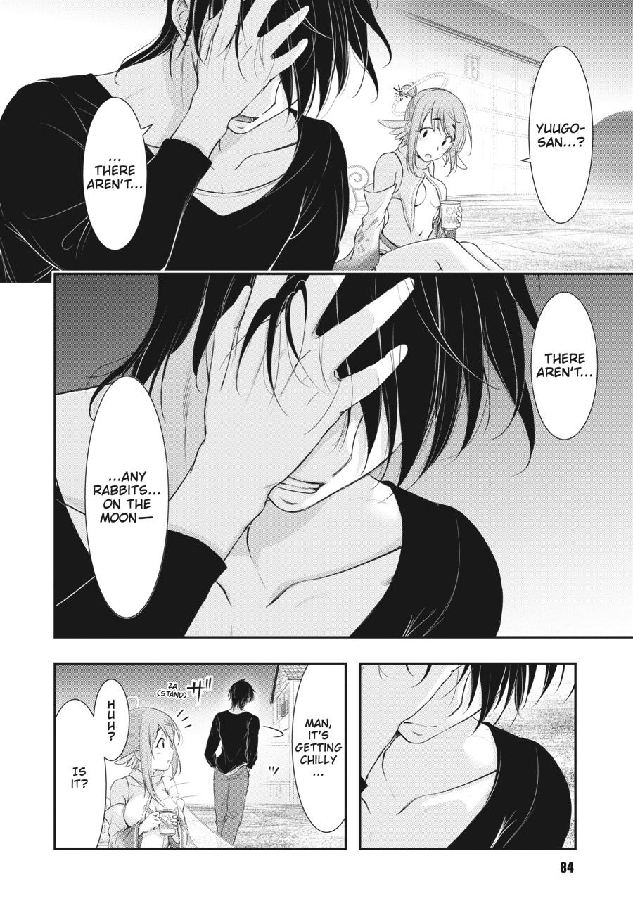 Yuuryou Bukken Mou Dame-sou: Furo, Toilet to Tenshi wa Kyoudou desu Chap 11 - Next Chap 12