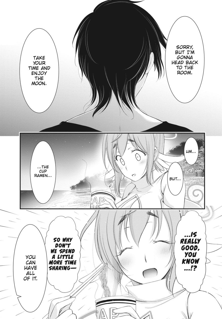 Yuuryou Bukken Mou Dame-sou: Furo, Toilet to Tenshi wa Kyoudou desu Chap 11 - Next Chap 12