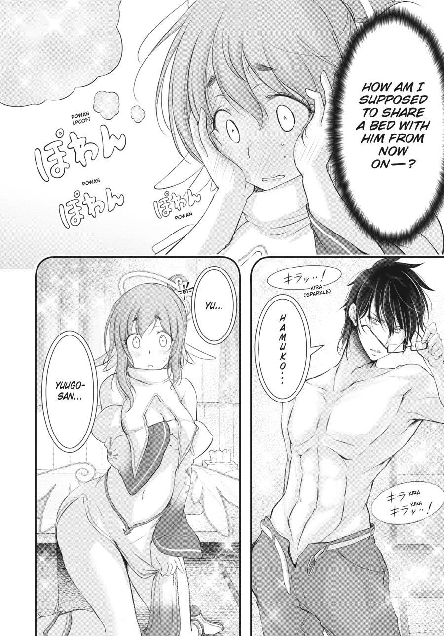 Yuuryou Bukken Mou Dame-sou: Furo, Toilet to Tenshi wa Kyoudou desu Chap 12 - Next Chap 13