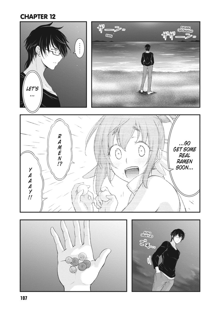 Yuuryou Bukken Mou Dame-sou: Furo, Toilet to Tenshi wa Kyoudou desu Chap 12 - Next Chap 13