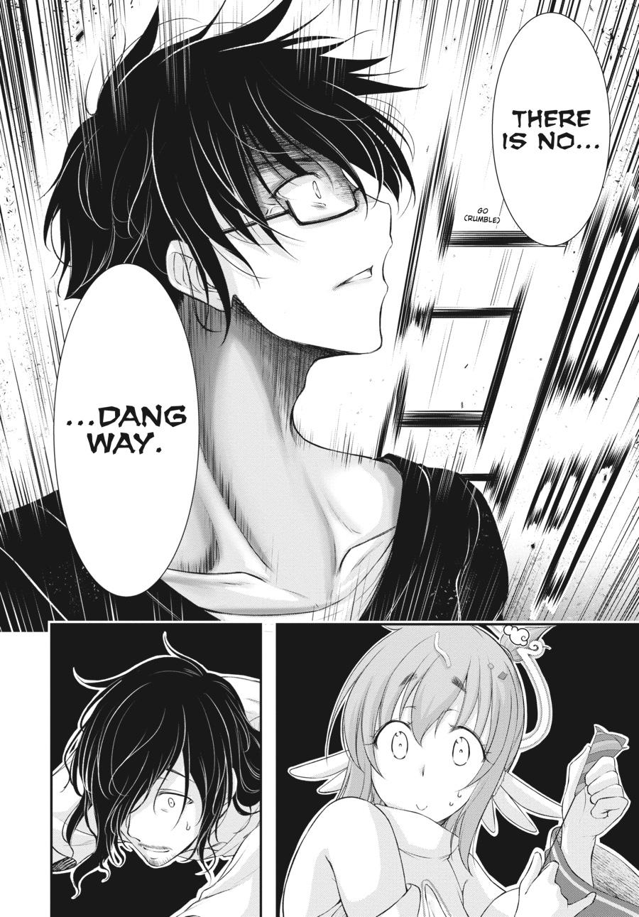 Yuuryou Bukken Mou Dame-sou: Furo, Toilet to Tenshi wa Kyoudou desu Chap 12 - Next Chap 13