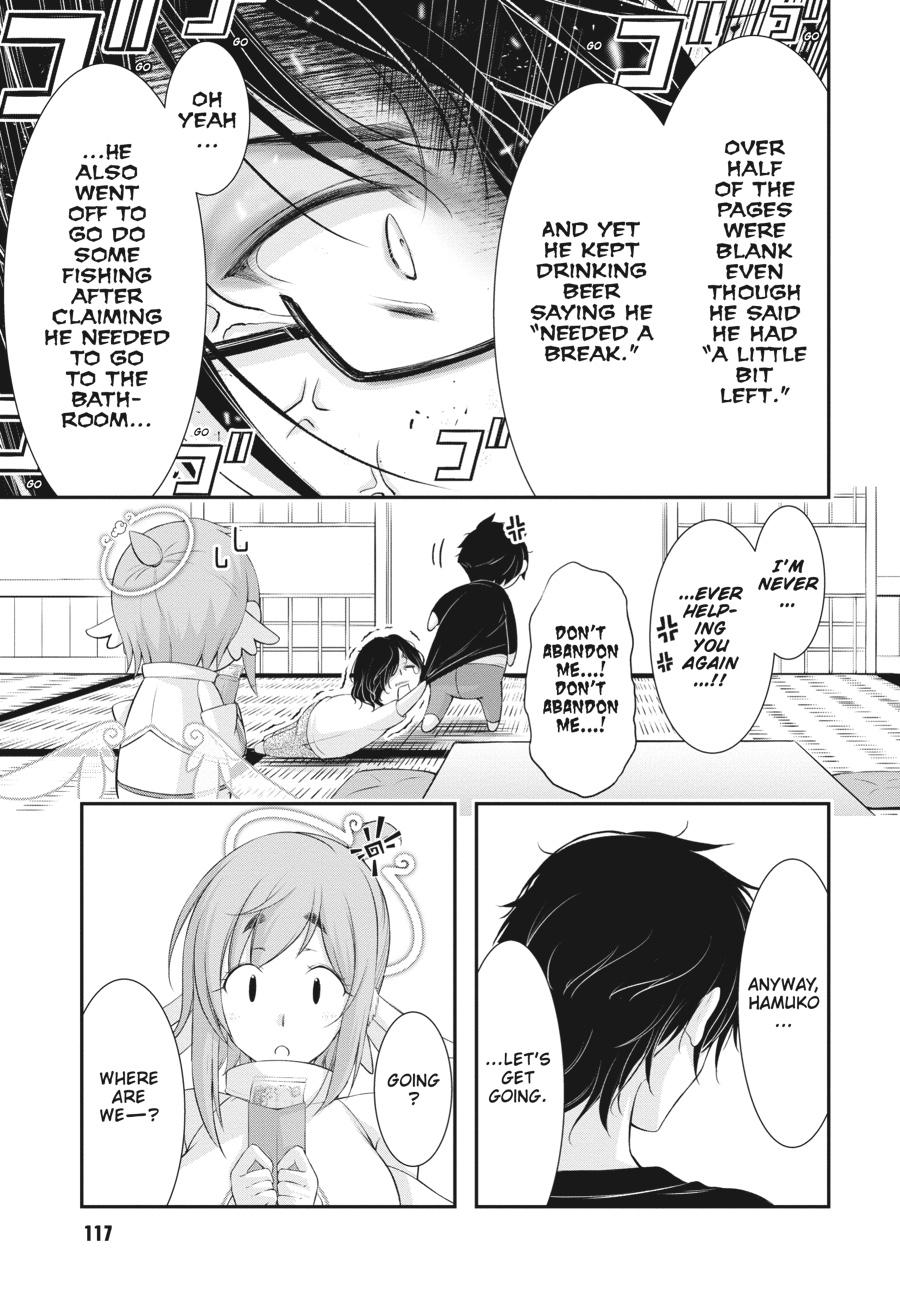 Yuuryou Bukken Mou Dame-sou: Furo, Toilet to Tenshi wa Kyoudou desu Chap 12 - Next Chap 13