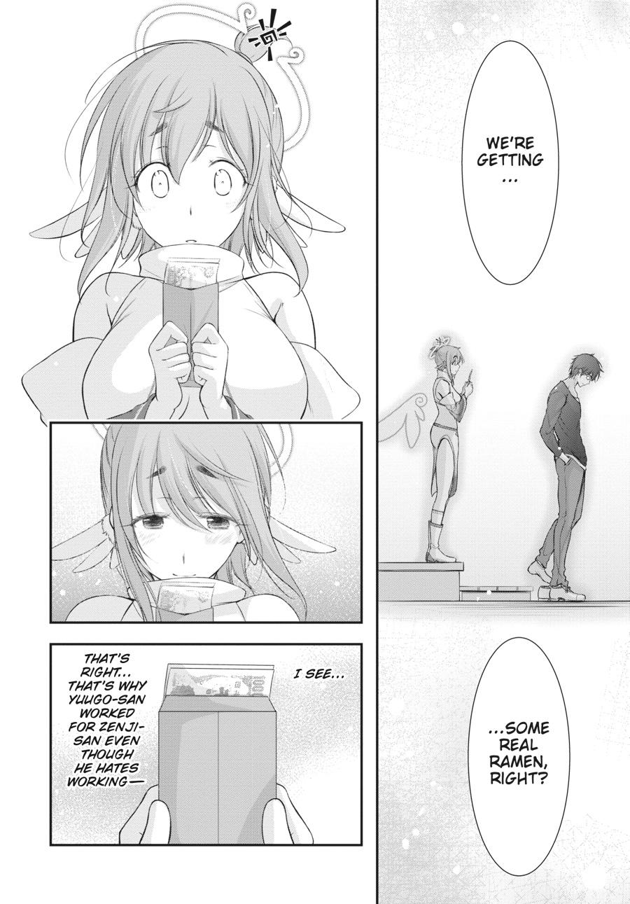 Yuuryou Bukken Mou Dame-sou: Furo, Toilet to Tenshi wa Kyoudou desu Chap 12 - Next Chap 13
