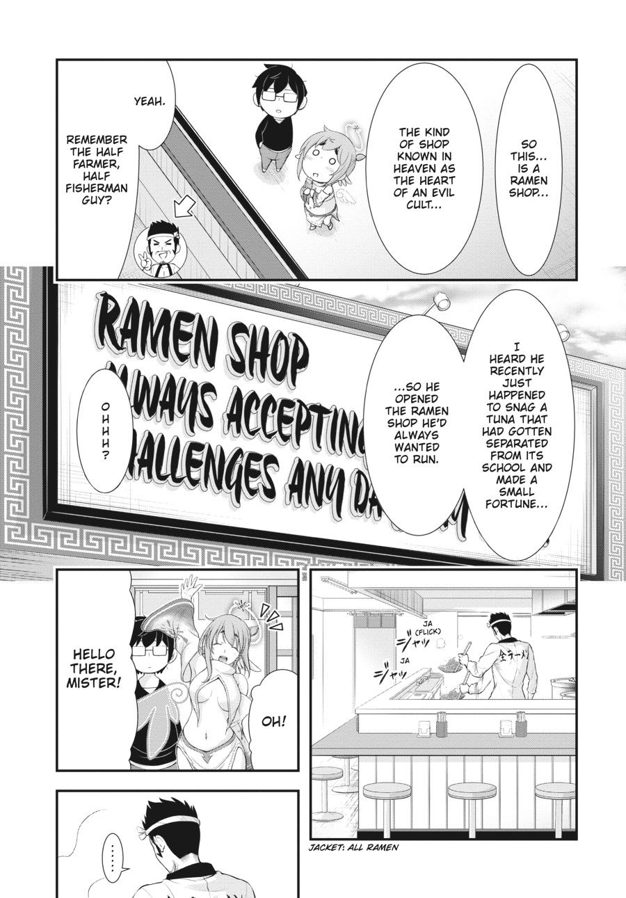 Yuuryou Bukken Mou Dame-sou: Furo, Toilet to Tenshi wa Kyoudou desu Chap 12 - Next Chap 13