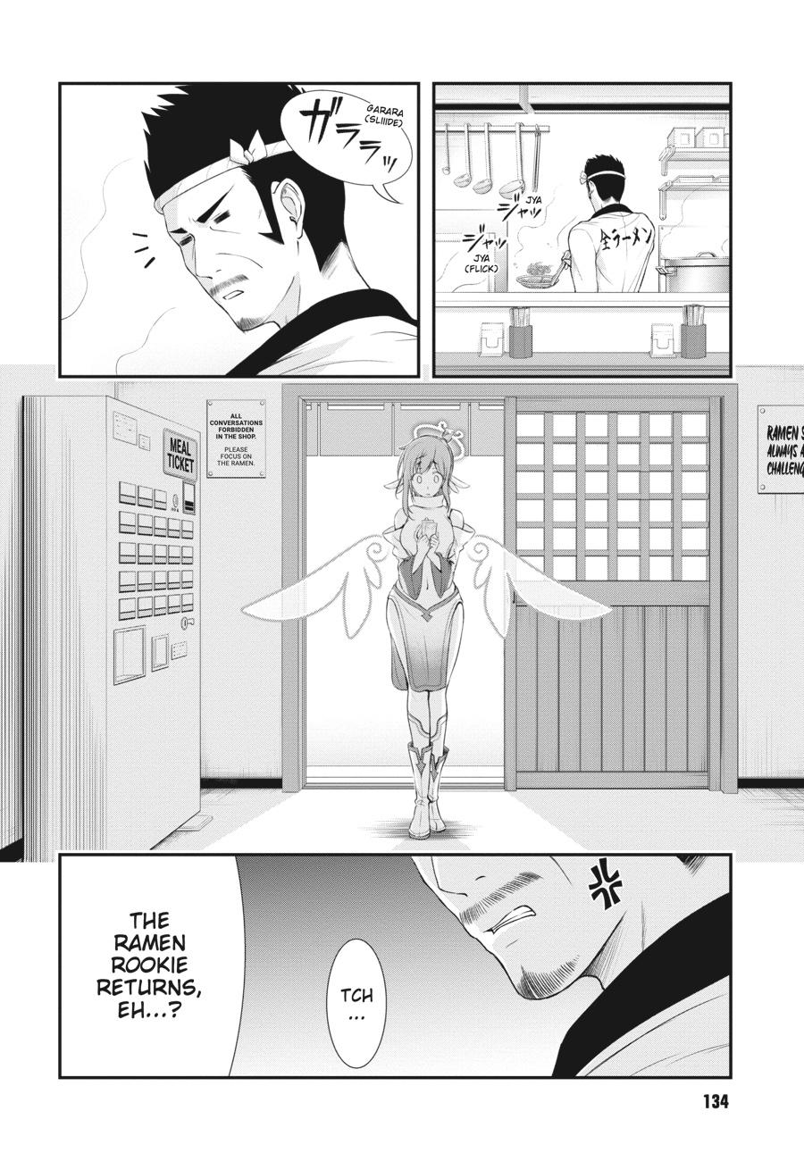 Yuuryou Bukken Mou Dame-sou: Furo, Toilet to Tenshi wa Kyoudou desu Chap 12 - Next Chap 13