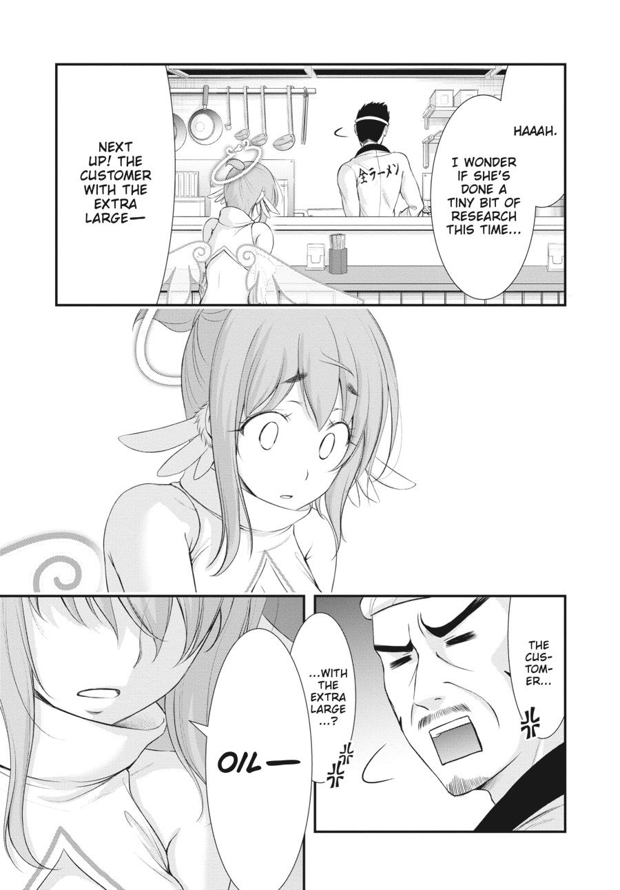 Yuuryou Bukken Mou Dame-sou: Furo, Toilet to Tenshi wa Kyoudou desu Chap 12 - Next Chap 13