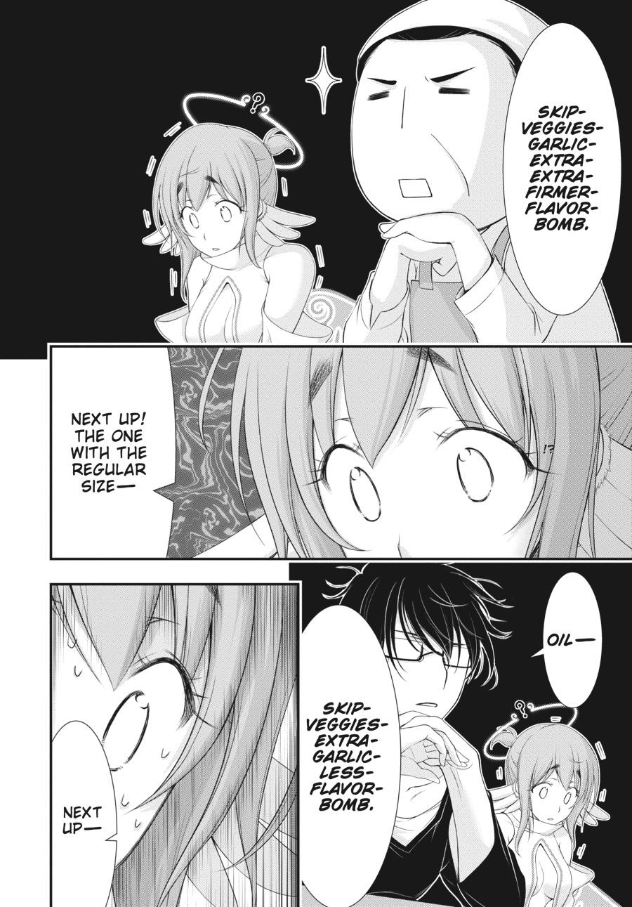 Yuuryou Bukken Mou Dame-sou: Furo, Toilet to Tenshi wa Kyoudou desu Chap 12 - Next Chap 13