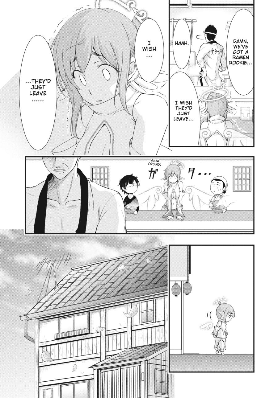 Yuuryou Bukken Mou Dame-sou: Furo, Toilet to Tenshi wa Kyoudou desu Chap 12 - Next Chap 13