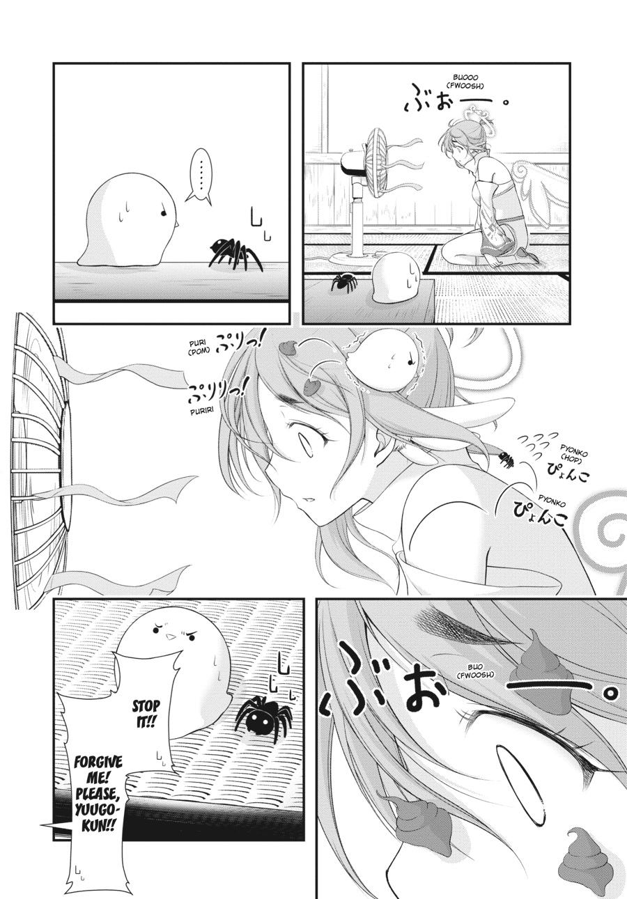 Yuuryou Bukken Mou Dame-sou: Furo, Toilet to Tenshi wa Kyoudou desu Chap 12 - Next Chap 13