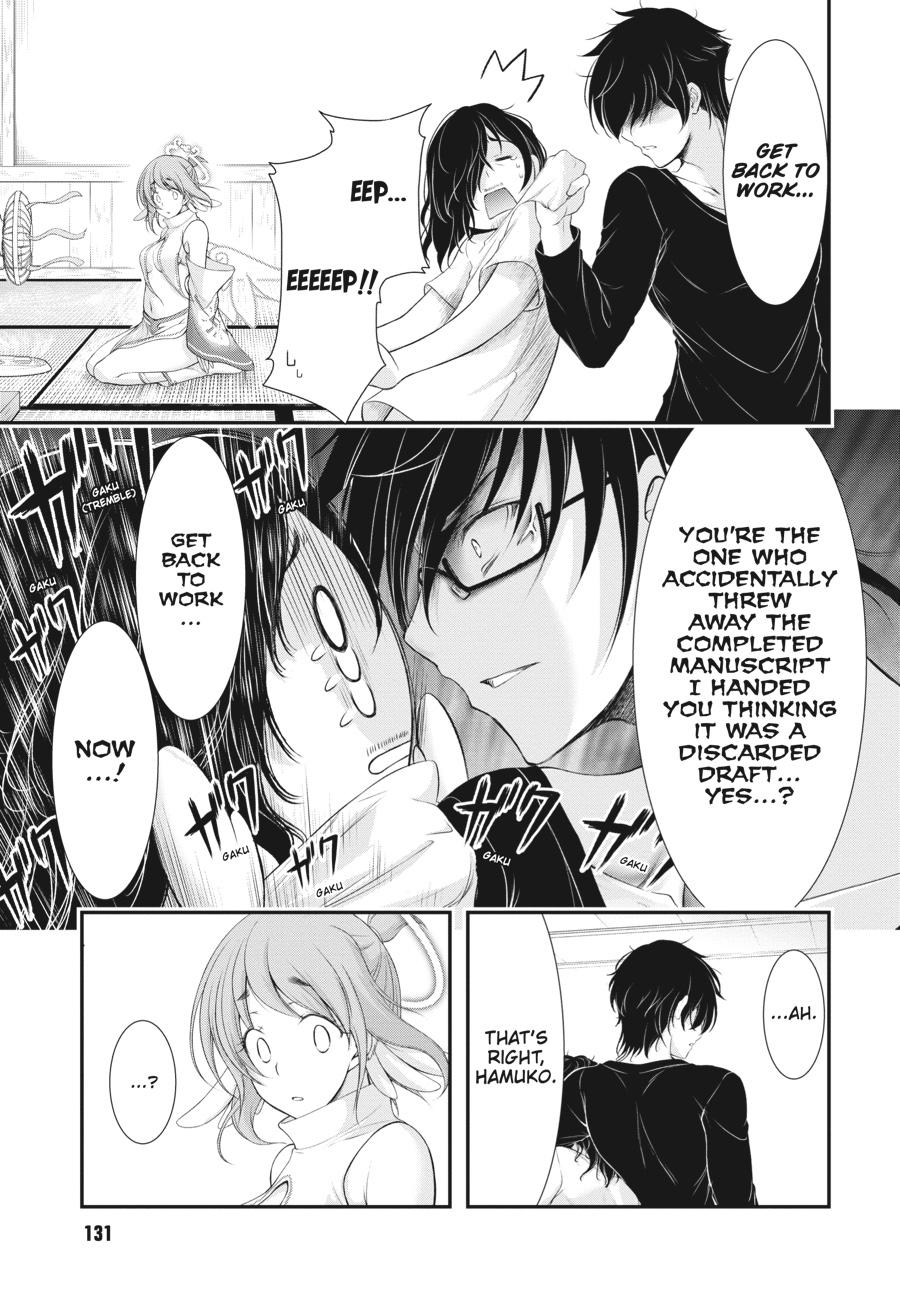 Yuuryou Bukken Mou Dame-sou: Furo, Toilet to Tenshi wa Kyoudou desu Chap 12 - Next Chap 13